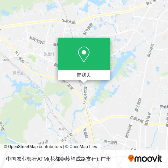 中国农业银行ATM(花都狮岭望成路支行)地图