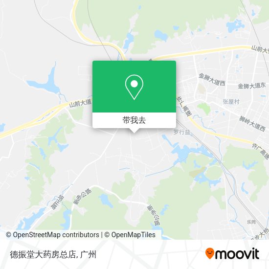 德振堂大药房总店地图