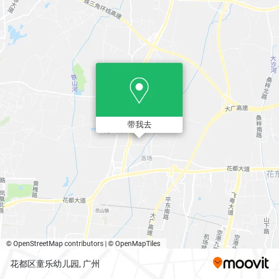 花都区童乐幼儿园地图