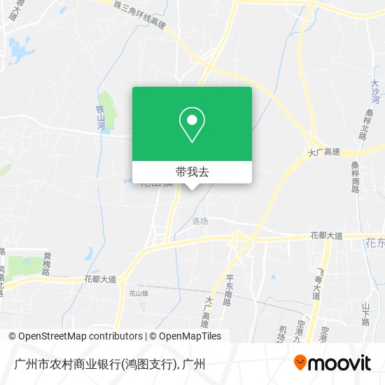 广州市农村商业银行(鸿图支行)地图