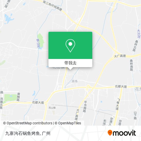 九寨沟石锅鱼烤鱼地图