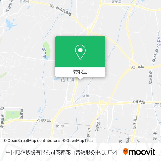 中国电信股份有限公司花都花山营销服务中心地图