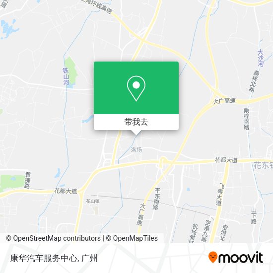 康华汽车服务中心地图