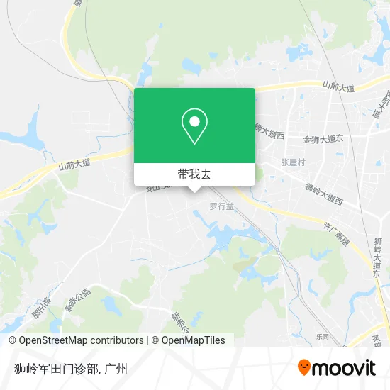 狮岭军田门诊部地图