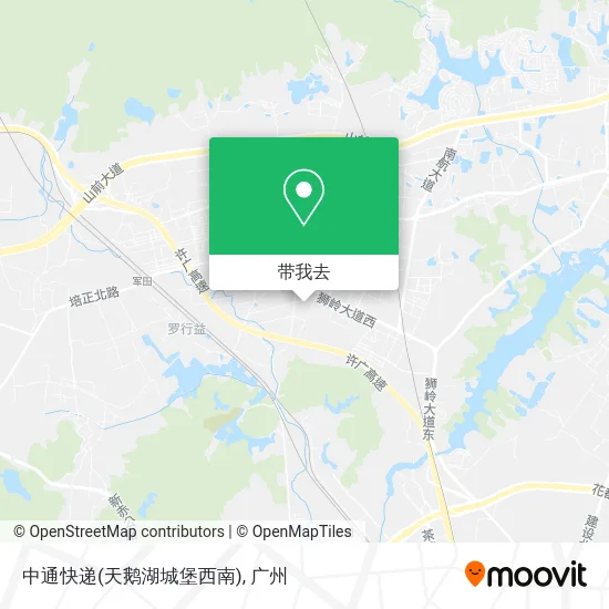 中通快递(天鹅湖城堡西南)地图