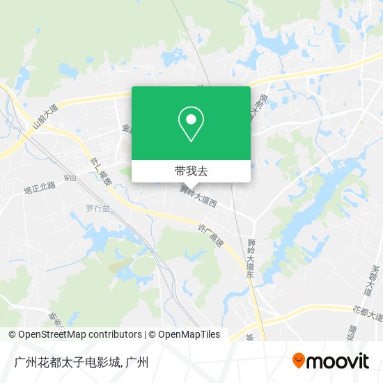 广州花都太子电影城地图