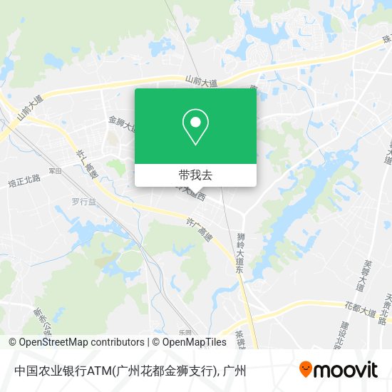 中国农业银行ATM(广州花都金狮支行)地图