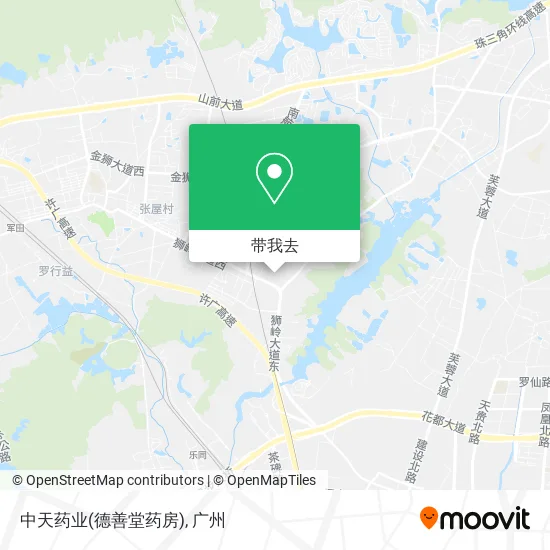 中天药业(德善堂药房)地图