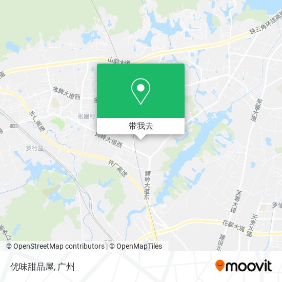 优味甜品屋地图