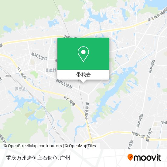 重庆万州烤鱼庄石锅鱼地图
