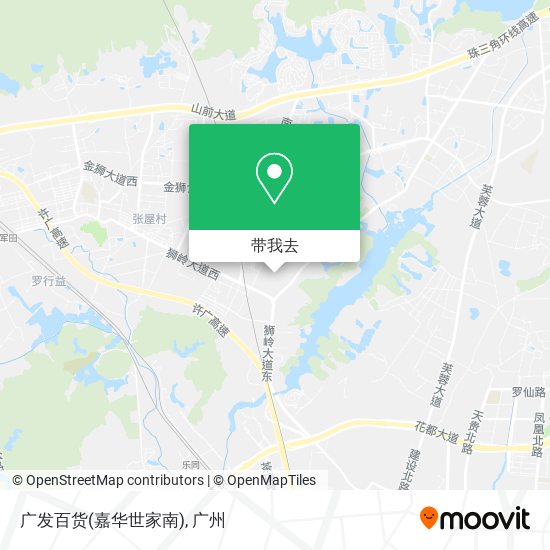 广发百货(嘉华世家南)地图