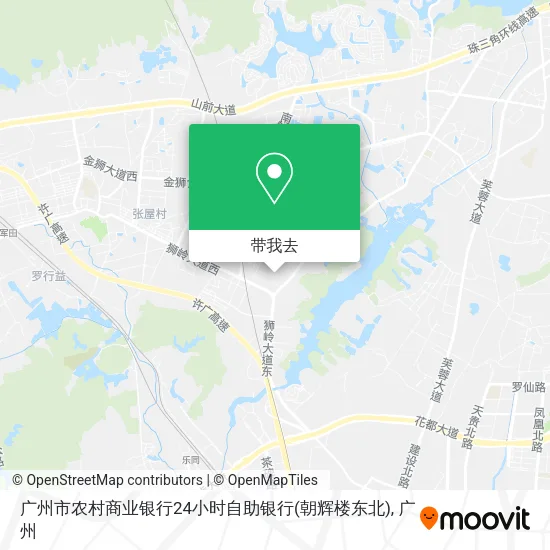 广州市农村商业银行24小时自助银行(朝辉楼东北)地图
