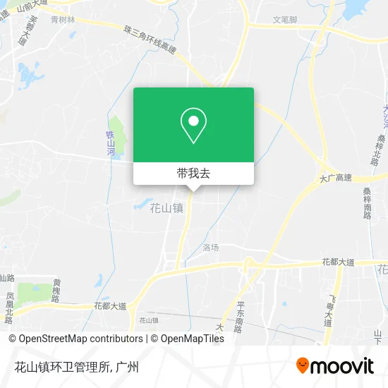 花山镇环卫管理所地图