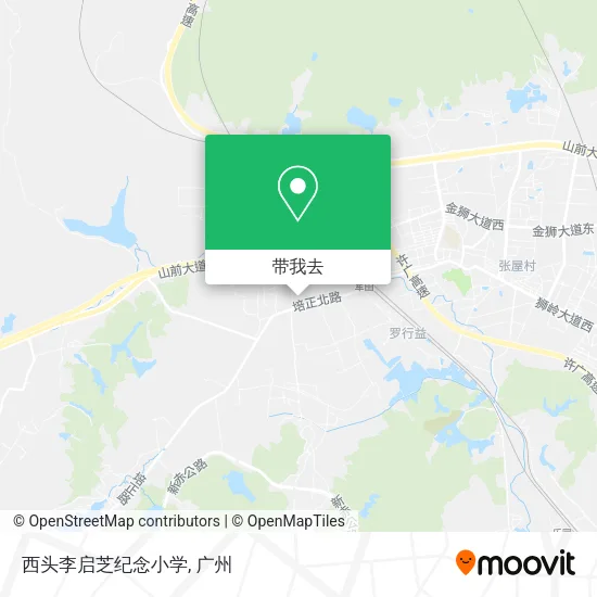 西头李启芝纪念小学地图