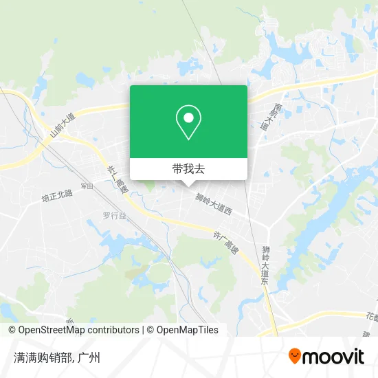 满满购销部地图