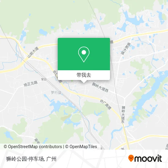 狮岭公园-停车场地图