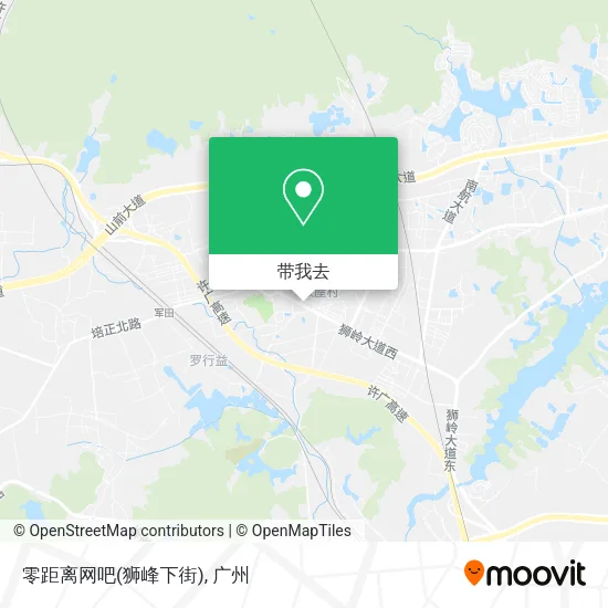 零距离网吧(狮峰下街)地图