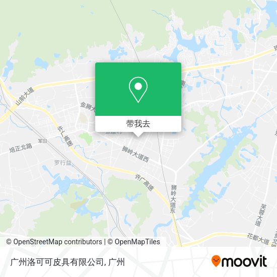 广州洛可可皮具有限公司地图