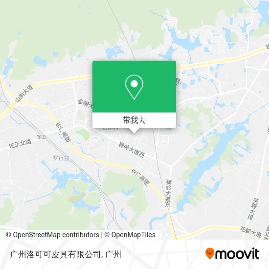 广州洛可可皮具有限公司地图
