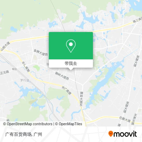 广有百货商场地图