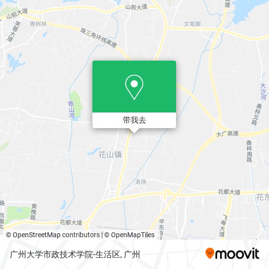 广州大学市政技术学院-生活区地图