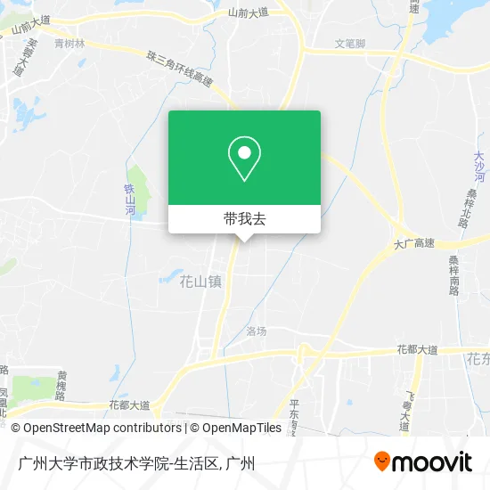广州大学市政技术学院-生活区地图