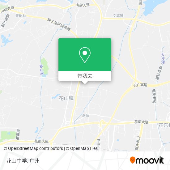 花山中学地图