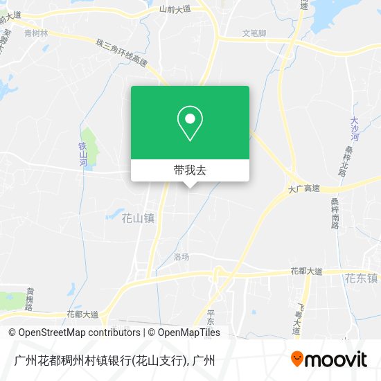 广州花都稠州村镇银行(花山支行)地图