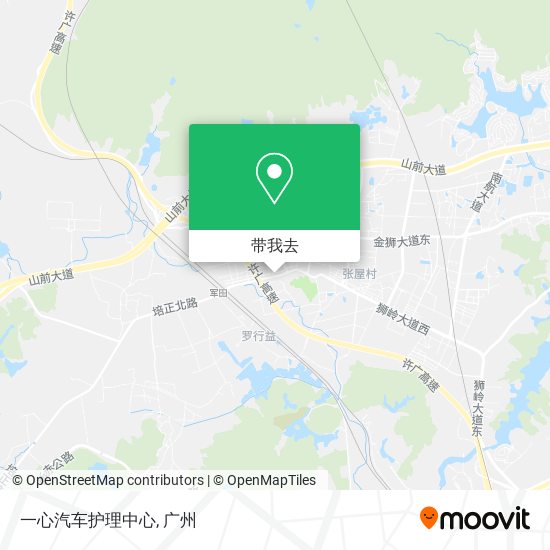 一心汽车护理中心地图