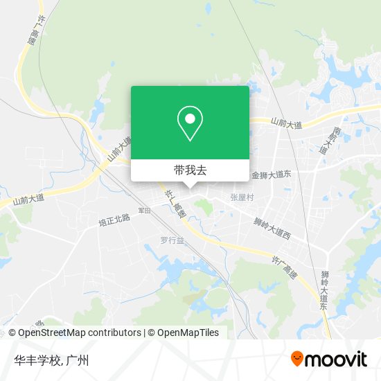 华丰学校地图