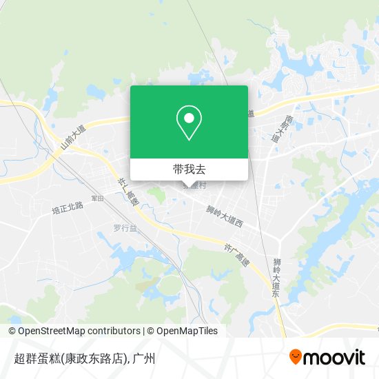 超群蛋糕(康政东路店)地图