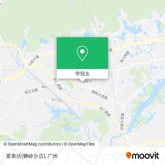 爱果坊(狮岭分店)地图