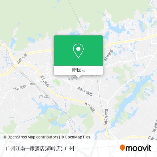 广州江南一家酒店(狮岭店)地图