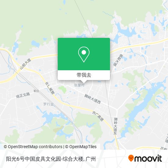 阳光6号中国皮具文化园-综合大楼地图