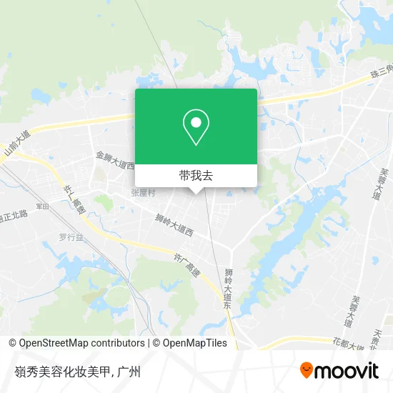 嶺秀美容化妆美甲地图