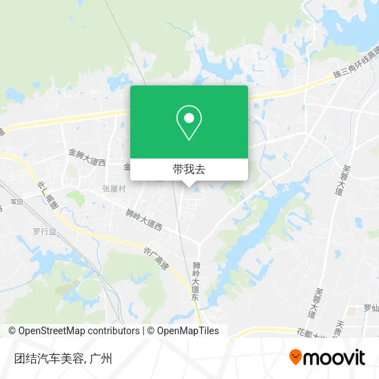 团结汽车美容地图