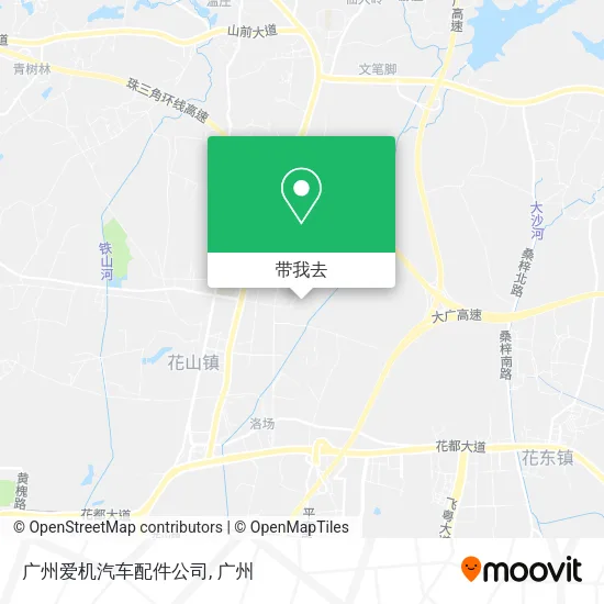 广州爱机汽车配件公司地图