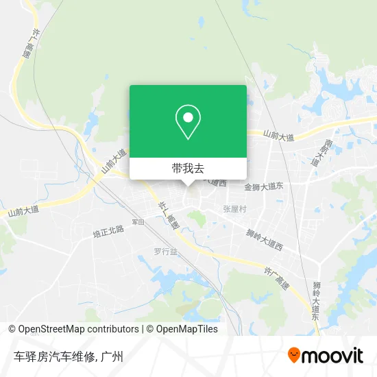 车驿房汽车维修地图