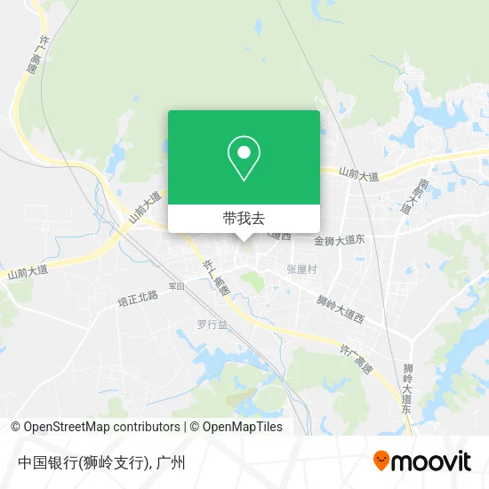 中国银行(狮岭支行)地图