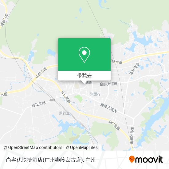 尚客优快捷酒店(广州狮岭盘古店)地图