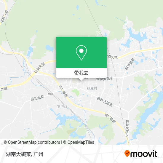 湖南大碗菜地图