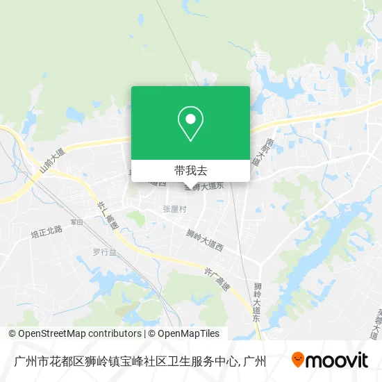 广州市花都区狮岭镇宝峰社区卫生服务中心地图