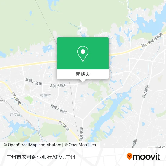 广州市农村商业银行ATM地图