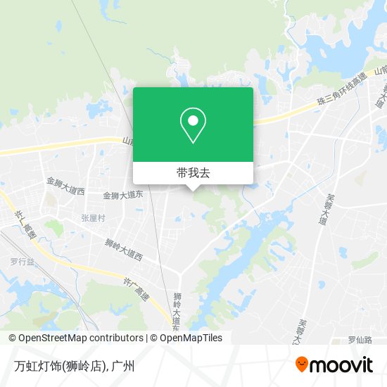 万虹灯饰(狮岭店)地图