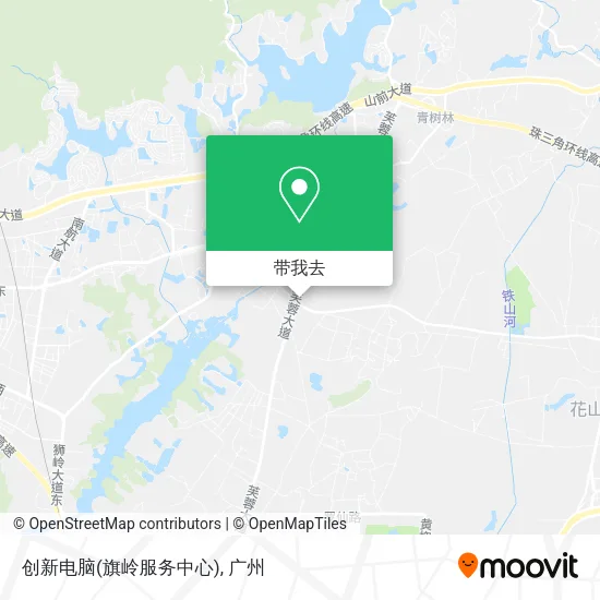 创新电脑(旗岭服务中心)地图