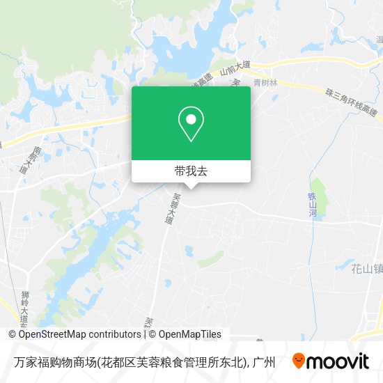 万家福购物商场(花都区芙蓉粮食管理所东北)地图