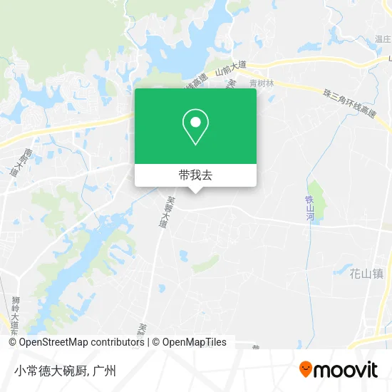 小常德大碗厨地图
