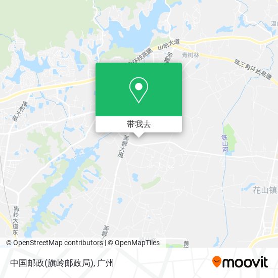 中国邮政(旗岭邮政局)地图
