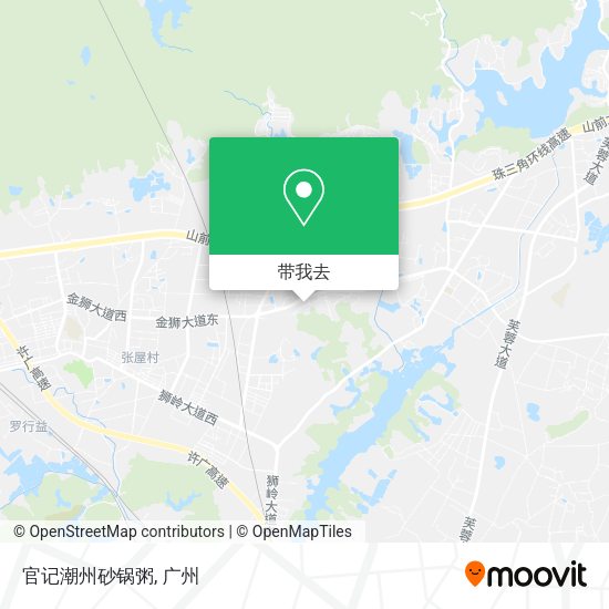 官记潮州砂锅粥地图