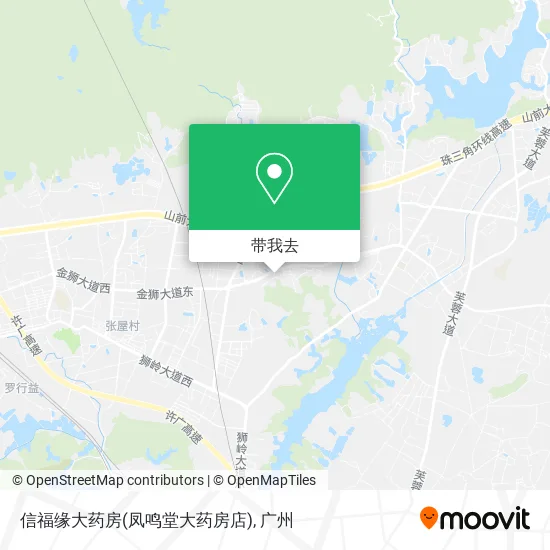 信福缘大药房(凤鸣堂大药房店)地图